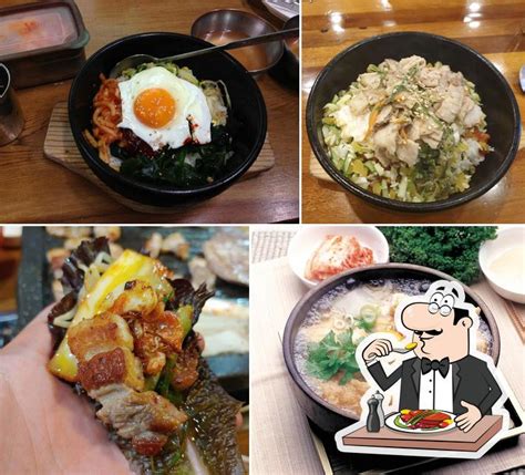 Woojung Food System .